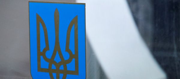 Президентские выборы на Украине - Sputnik Азербайджан