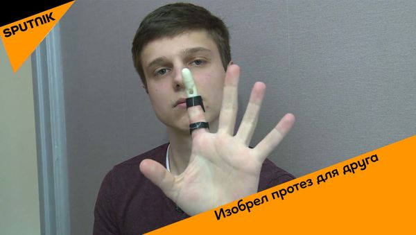 Изобрел протез для друга - Sputnik Азербайджан