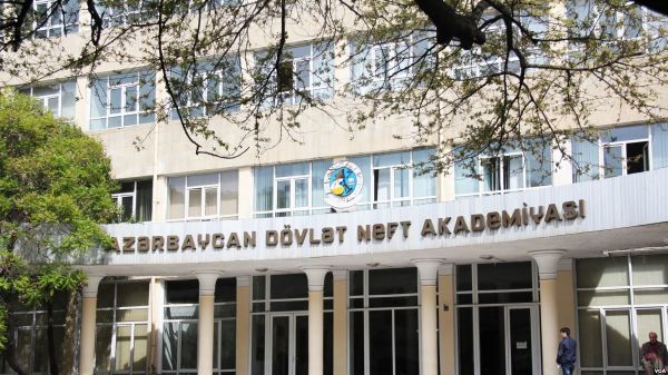 Азербайджанская государственная нефтяная академия \ Azərbaycan Dövlət Neft Akademiyası - Sputnik Азербайджан