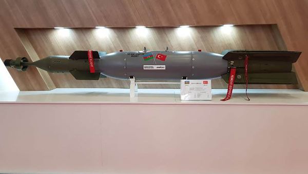 Инертный образец авиационной бомбы QFAB-250 LG Инертный образец авиационной бомбы QFAB-250 LG - Sputnik Азербайджан
