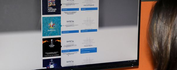 Онлайн продажа билетов на матчи - Sputnik Азербайджан