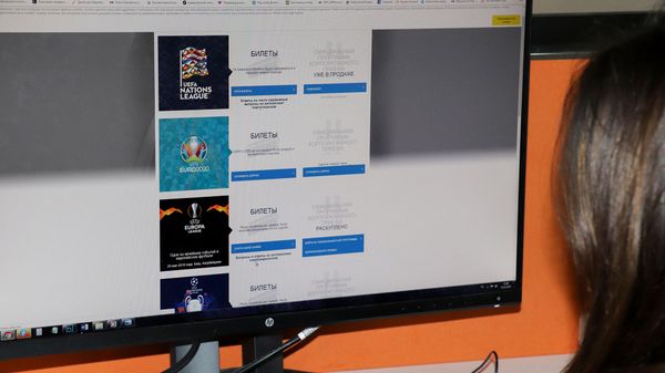 Онлайн продажа билетов на матчи - Sputnik Азербайджан