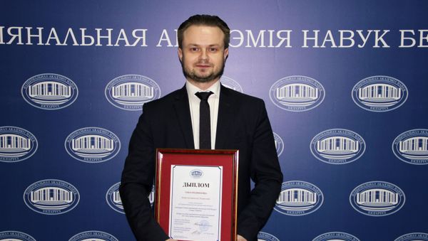 Станислав Андросик - Sputnik Азербайджан