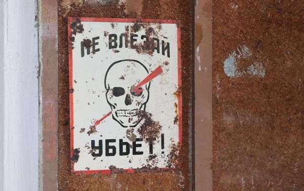 Молельня молокан - Sputnik Азербайджан