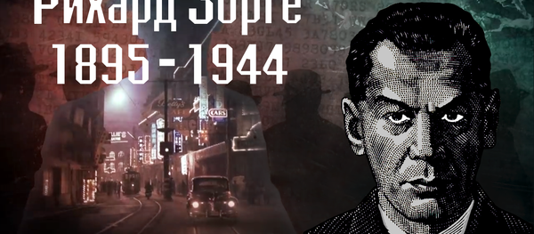 Рихард Зорге - Sputnik Азербайджан