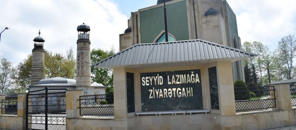 Ağdamın Çəmənli kəndindəki Seyid Lazım Ağa ziyarətgahı - Sputnik Азербайджан