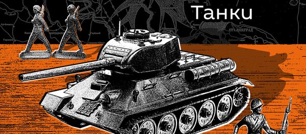 Танки - Sputnik Азербайджан