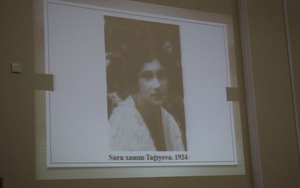 В Национальном музее истории отметили 120-летие дочери Гаджи Зейналабдина Тагиева Сары Тагиевой - Sputnik Азербайджан