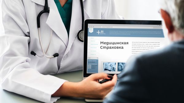 Медицинская страховка - Sputnik Азербайджан