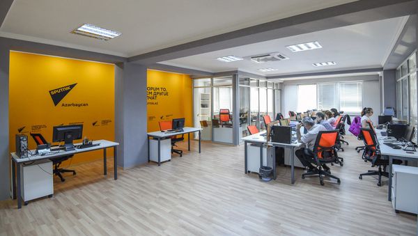 Офис Sputnik Azərbaycan - Sputnik Азербайджан