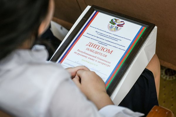 Сотни азербайджанских детей стали победителями олимпиады по русскому языку - Sputnik Азербайджан