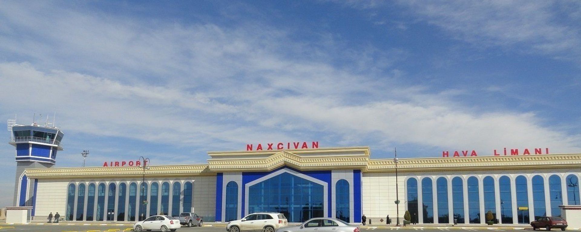 Naxçıvan Hava Limanı - Sputnik Азербайджан, 1920, 14.04.2023