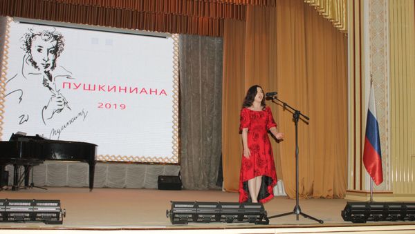Торжественное подведение итогов и награждение победителей проекта Пушкиниана - 2019 - Sputnik Азербайджан
