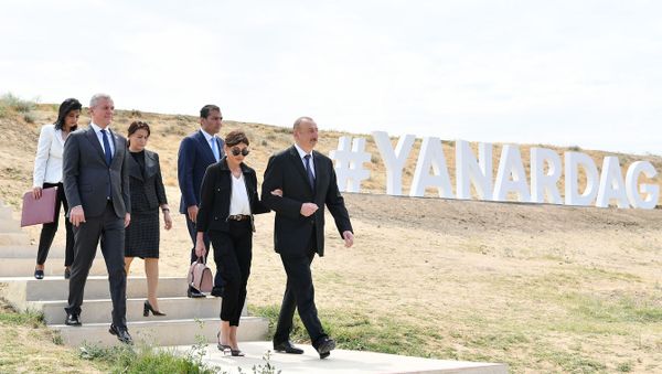 Prezidenti İlham Əliyev və birinci xanım Mehriban Əliyeva əsaslı şəkildə təmir və bərpa olunan “Yanardağ” qoruğunun açılışında iştirak ediblər - Sputnik Азербайджан