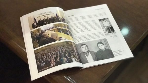 Презентация книги российского журналиста и военного эксперта Евгения Михайлова Как спецназовец СССР стал героем тюркского мира - Sputnik Азербайджан
