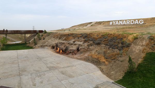 İlham Əliyev əsaslı şəkildə təmir və bərpa olunan “Yanardağ” qoruğunun açılışında iştirak edib - Sputnik Азербайджан