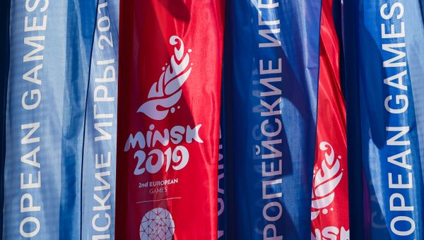 Флаги с символикой II Европейских игр в Минске  - Sputnik Азербайджан