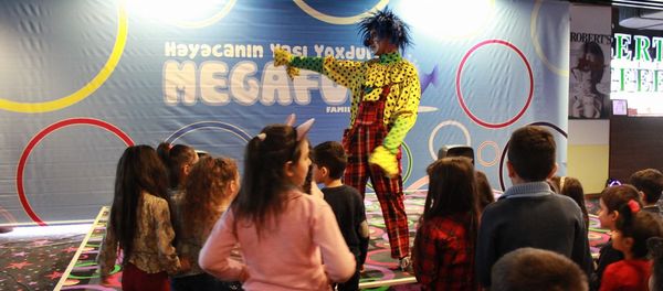 Развлекательный центр Megafun Развлекательный центр Megafun - Sputnik Азербайджан