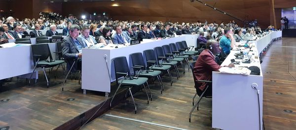UNESCO-nun Ümumdünya İrs Komitəsinin 43-cü sessiyası - Sputnik Азербайджан