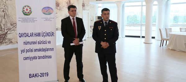 Награждение образцовых водителей и дорожных полицейских - Sputnik Азербайджан