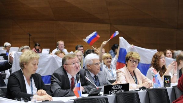 43-я сессия Комитета Всемирного наследия ЮНЕСКО в Баку - Sputnik Азербайджан