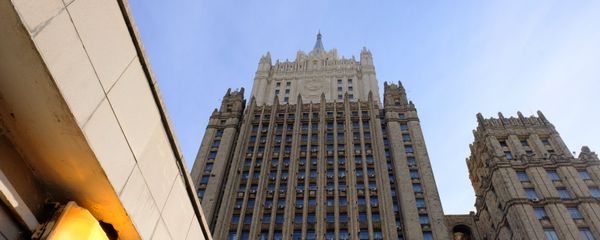 Здание министерства иностранных дел РФ на Смоленской-Сенной площади в Москве. - Sputnik Азербайджан