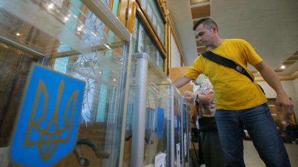 Досрочные выборы в Верховную раду Украины - Sputnik Азербайджан