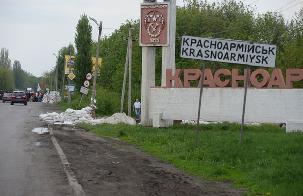 Не только Мариуполь. Тайные тюрьмы существовали по всему Донбассу - Sputnik Азербайджан