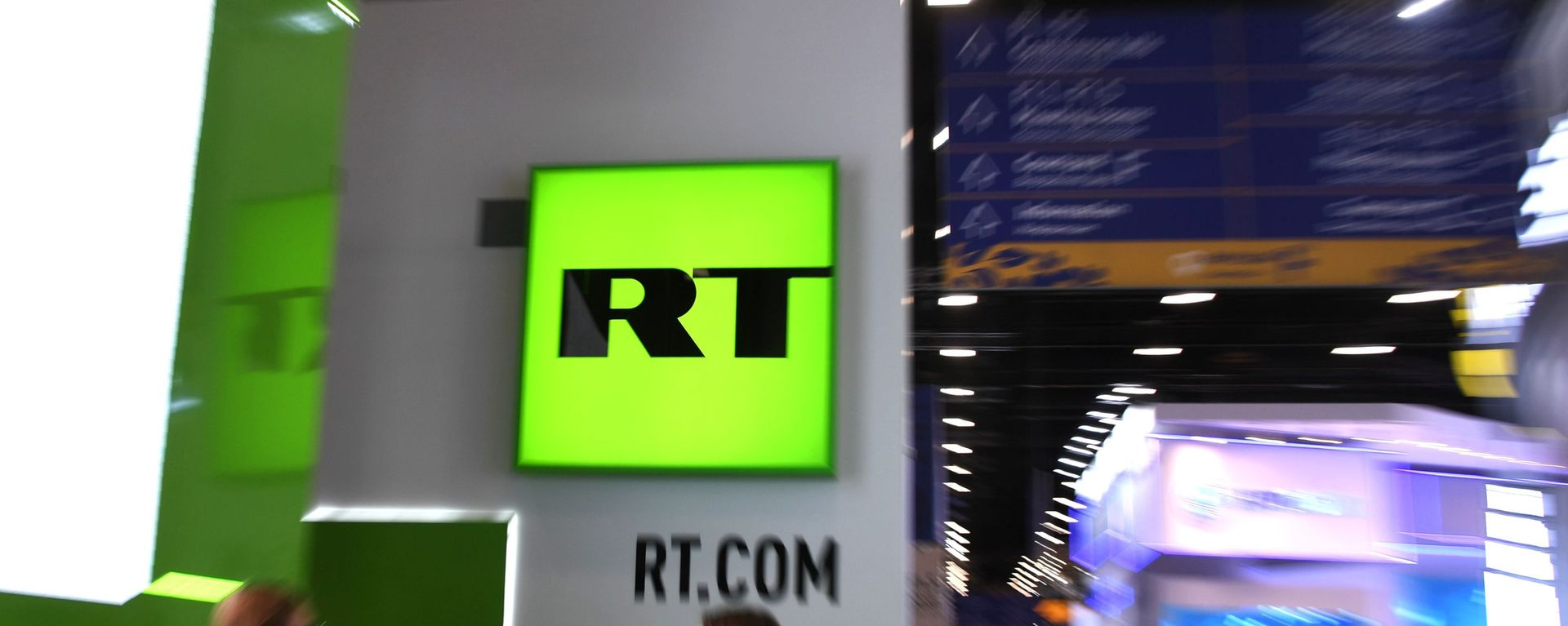 Стенд телеканала RT, фото из архива - Sputnik Азербайджан, 1920, 02.02.2022