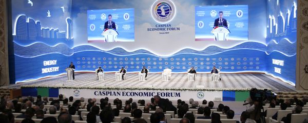 Первый Каспийский экономический форум, фото из архива - Sputnik Азербайджан