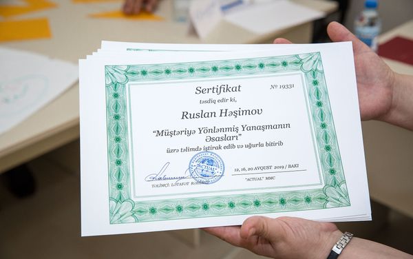 Тренинг для проводников на железной дороге по теме Удовлетворенность клиентов - Sputnik Азербайджан