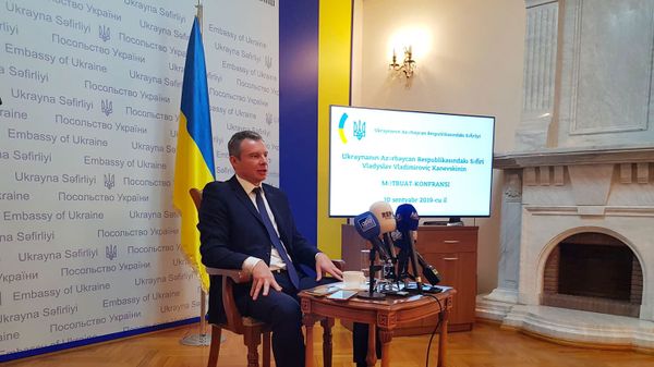 Посол Украины в Азербайджане Владислав Каневский - Sputnik Азербайджан