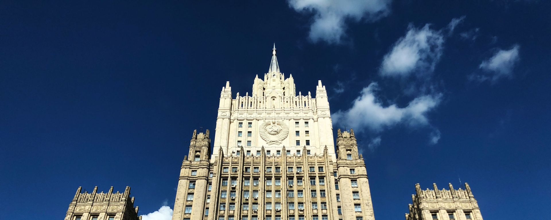 Здание министерства иностранных дел РФ, фото из архива - Sputnik Азербайджан, 1920, 09.11.2021