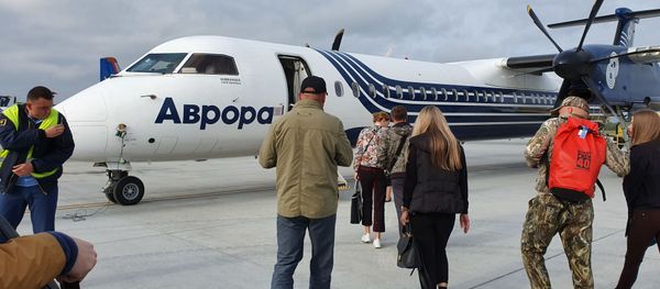 Самолет Аврора - Sputnik Азербайджан