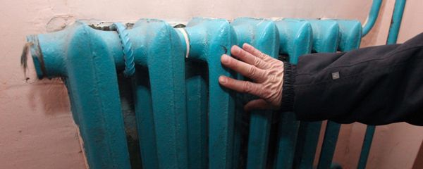 Radiator, arxiv şəkli - Sputnik Азербайджан