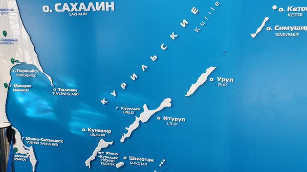 Губернатор Сахалина: важнейшая задача государства — развивать его территории - Sputnik Азербайджан