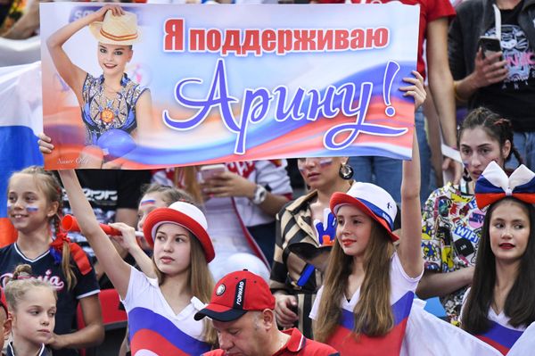 Финал многоборья чемпионата мира по художественной гимнастике в Баку - Sputnik Азербайджан