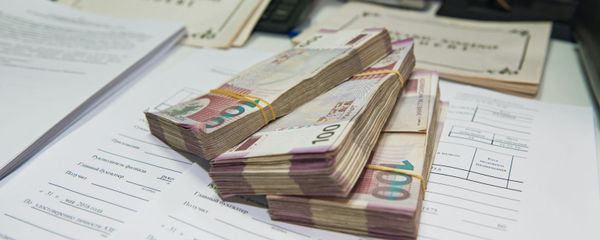 Manat, arxiv şəkli - Sputnik Азербайджан