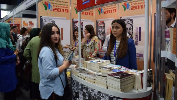 Состоялось открытие VI Бакинской международной книжной выставки-ярмарки - Sputnik Азербайджан