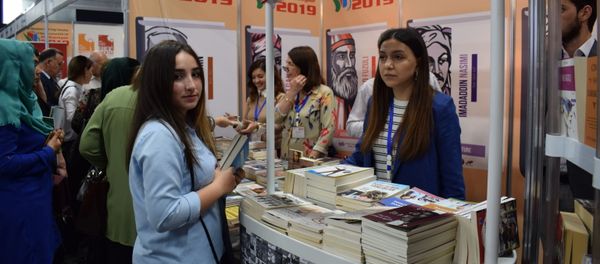 Состоялось открытие VI Бакинской международной книжной выставки-ярмарки - Sputnik Азербайджан