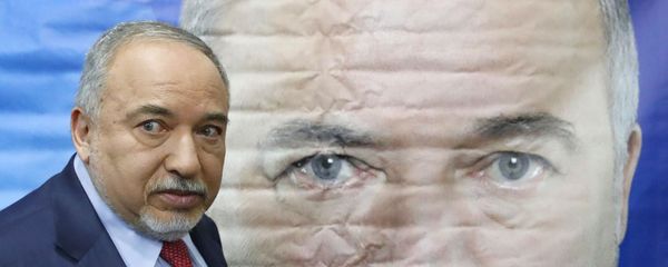 Авигдор Либерман на пресс-конференции в Тель-Авиве, фото из архива - Sputnik Азербайджан