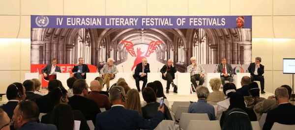 IV Евразийский литературный фестиваль фестивалей ЛиФФт-2019 торжественно открылся в Центре Гейдара Алиева - Sputnik Азербайджан