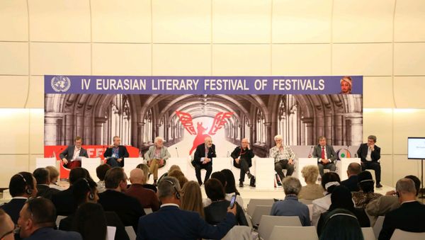 IV Евразийский литературный фестиваль фестивалей ЛиФФт-2019 торжественно открылся в Центре Гейдара Алиева - Sputnik Азербайджан