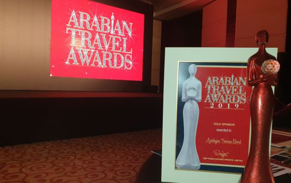 Бюро туризма Азербайджана получила награду Arabian Travel Awards - Sputnik Азербайджан