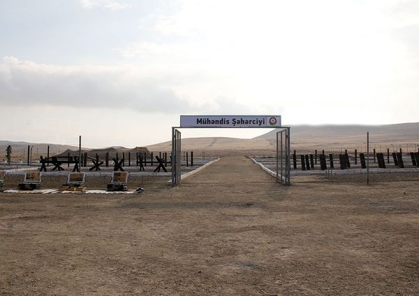 Военные инженеры Азербайджана приняли участие в специальном конкурсе - видео - Sputnik Азербайджан