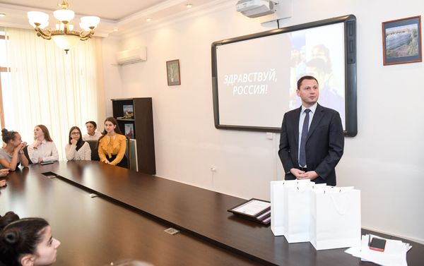 Вручение грамот Представительства Россотрудничества в Азербайджане - Sputnik Азербайджан