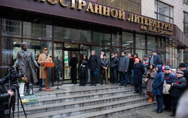 В Москве состоялось открытие памятника великому азербайджанскому поэту Имадеддину Насими - Sputnik Азербайджан