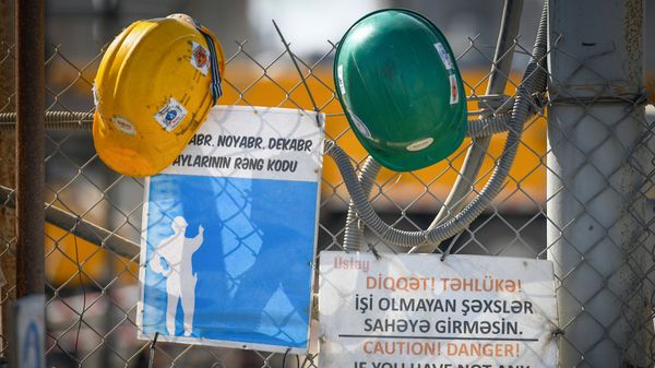 Бакинский нефтеперерабатывающий завод имени Гейдара Алиева - Sputnik Азербайджан