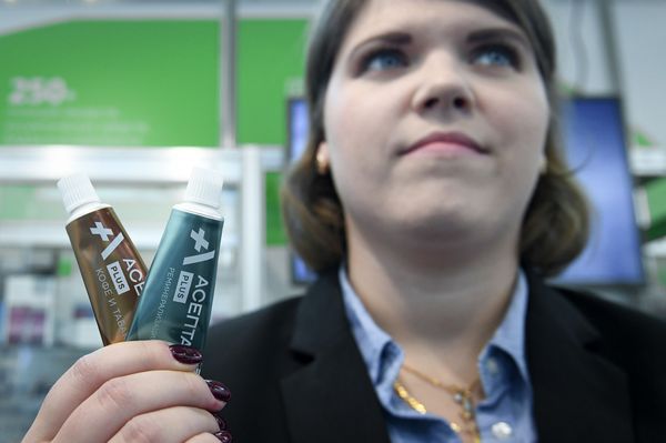 Азербайджанская международная выставка медицинских инноваций и индустрии красоты - Sputnik Азербайджан