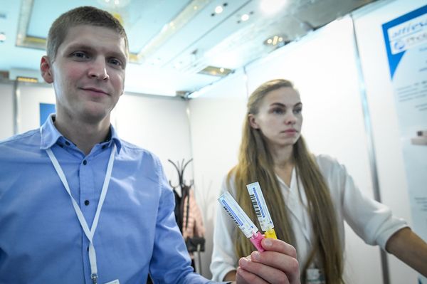 Азербайджанская международная выставка медицинских инноваций и индустрии красоты - Sputnik Азербайджан